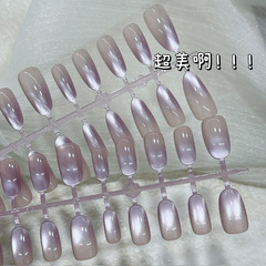 夏日高級感冰透紫玻璃珠貓眼穿戴甲ins短款美甲貼片延長預製甲片