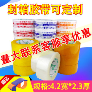 ���S͸���z���z��������z�����侯ʾ�Z������f����������l�z��