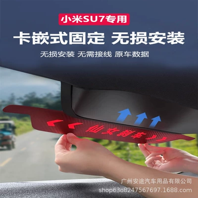 personalized creative car stickers accessories – Other Automotive Exterior Supplies