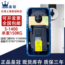 ƷϺʹS-1400؏пoTXϽTľT͵