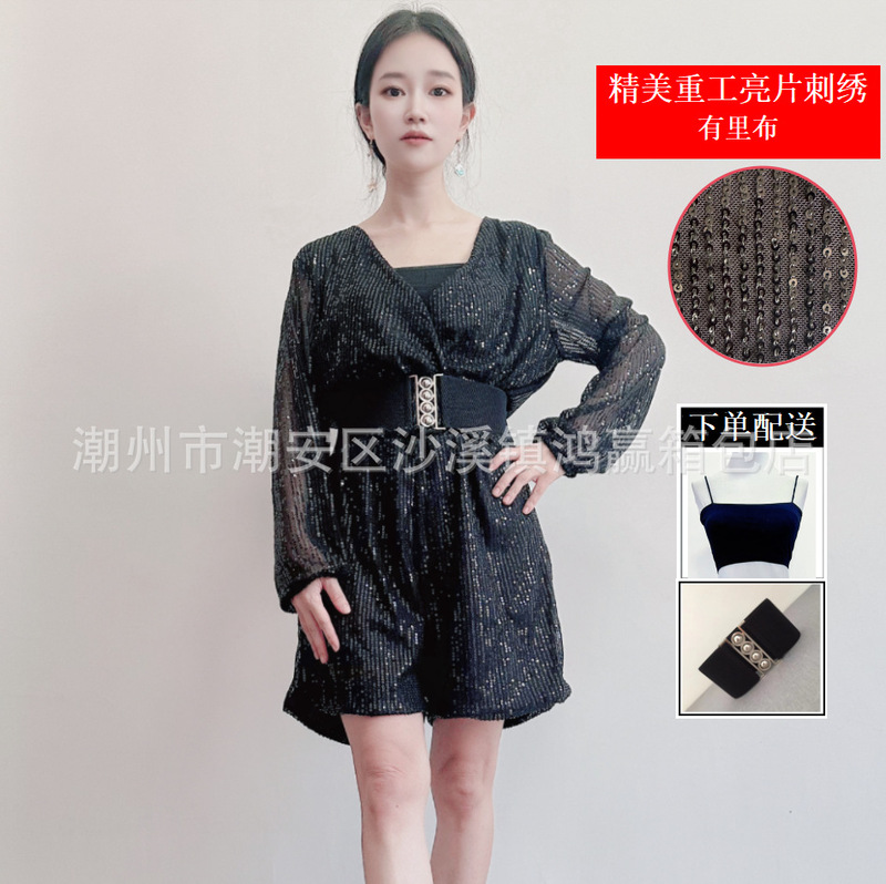 2025 New European and American Cross-border Amazon Festival Party Fashion Celebrity Sequin Long Sleeve dress Jumpsuit Shorts