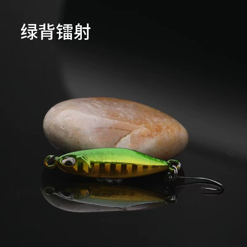 Micro-luxury bait far-shot mini-small iron plate 5.5g 35mm large specific gravity small size far-shot