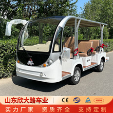 ����·�@�^��^���S�ƏS늄Ӕ[�ɽ��g܇����11�����^�����^��܇