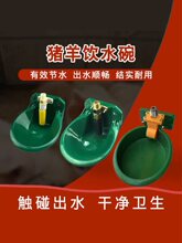 �i���ˮ�� ���P��ˮ��ȫ�Ԅ��~�y�i��ˮ���Bֳ�O�� �����ˮ��