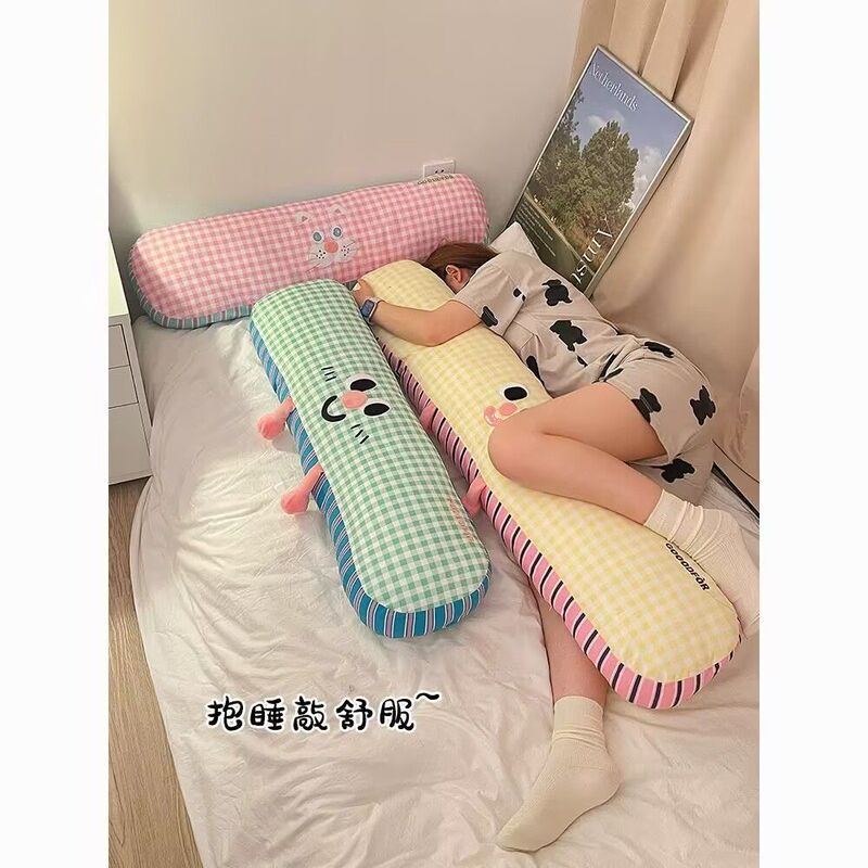 毛绒卡通长条抱枕女生睡觉床头靠枕长方形夹腿卧室宿舍侧睡抱透气|undefined
