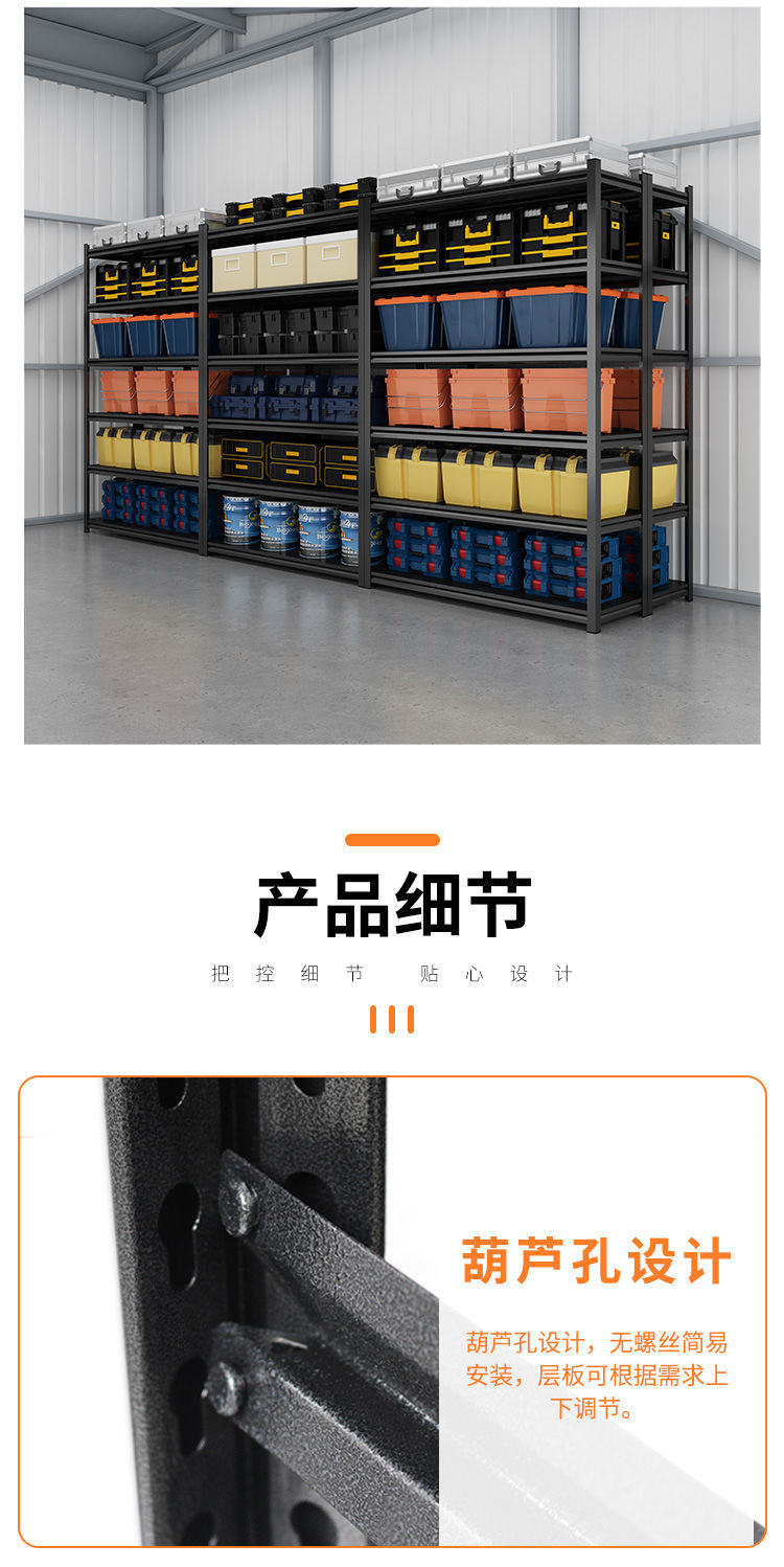 详情图片_10