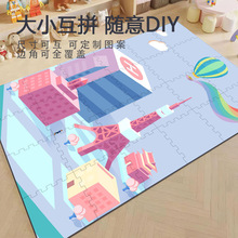 �羳��ͯƴ�ӵ؉|���Љ|��̺�Α�ͨ�R·�|���ҷ�ײ����ƴ�Ӊ|��