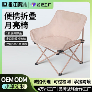 ¶�I�� �ۯB������Ұ�I�ۯB�α�y¶�I���ӷ�����~�������Α���