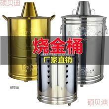 Lٟo٠tԪ̖ͰP䓟tt҃Ͱþی