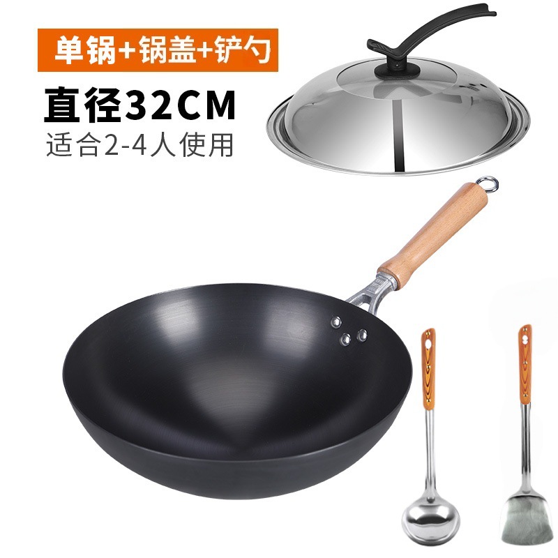 32cm 분리형 미끄럼 방지 + 콤비 뚜껑 + 뒤집개 세트 [냄비 미리 가열 완료] 가스레인지 전용