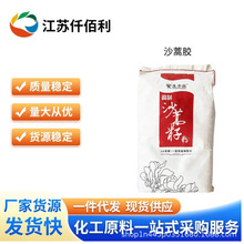 ɳz ʳƷ 턩ƷASֲɳzgӭԃ