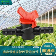 �ι��Ӳ�ܽ��^ ɽ�|�S�ҬF؛�����ι����cPE���B������ֱͨ�y�T