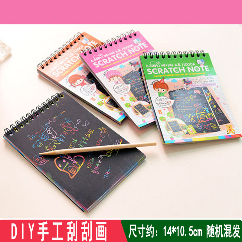 5 libros de raspado cian