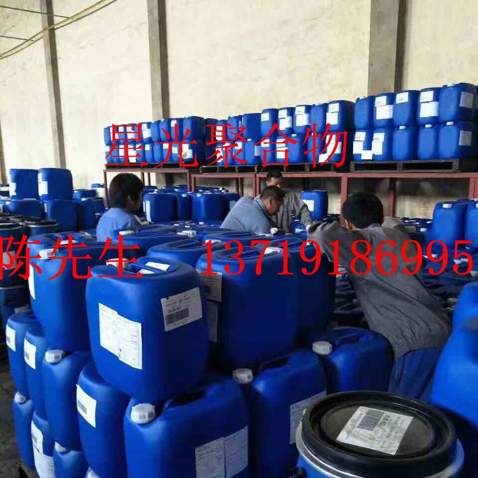 佳谦SIVEL 5137平滑剂适用溶剂型系统、木器涂料、皮革涂饰