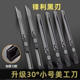 С̖������Ƭ9mm�ڼ������ټӺ�������f�������_�����g������