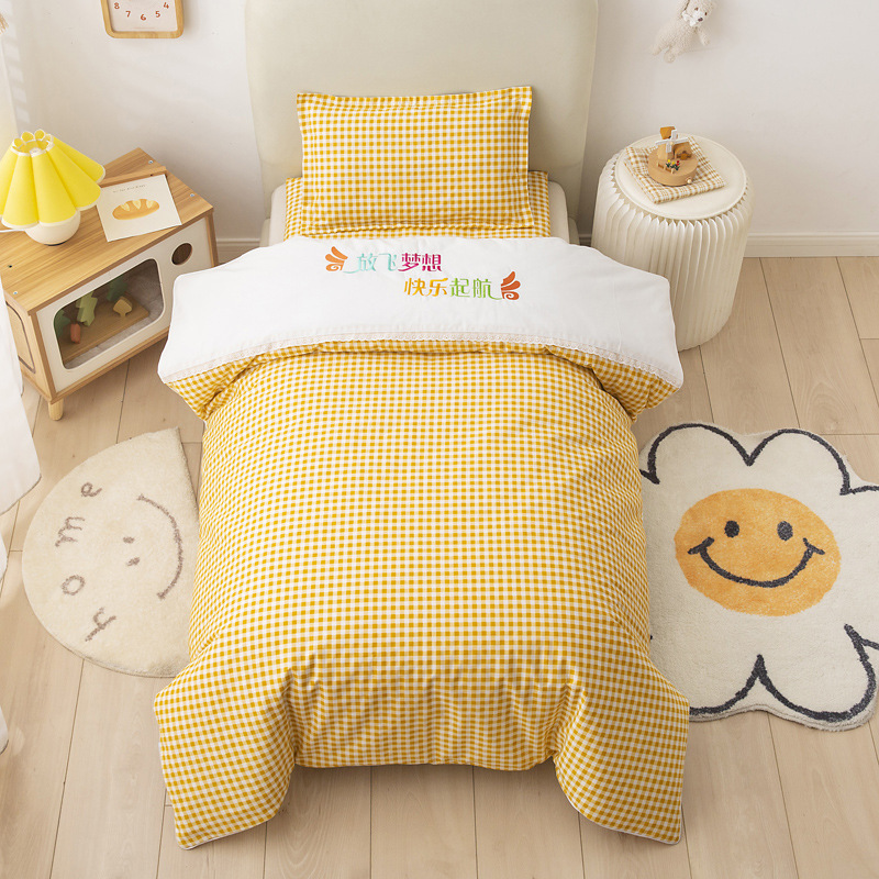 노란색과 흰색 작은 격자