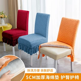 餐桌布艺;沙发垫/套;地垫