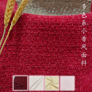 С���L���Ϸ��b�����R���B��ȹ����ֹ�diy�p�ƴּ��������ϸ���