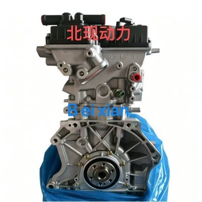 High-quality SQRF4J16C is suitable Engine assembly