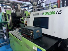 台州工厂转让伊之密二手注塑机120-160-260伺服注塑机一批