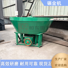 900���C �����ͽ��y�Vʯ�V�Ý���C �V��ɰ���ҽ��Ч��ĥ�O��