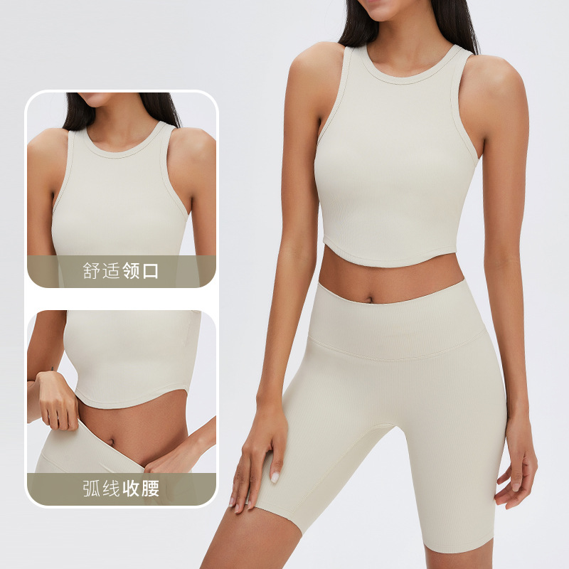 Nueva ropa de yoga hilo fitness yoga traje de cintura alta sin vergüenza línea deportes corto yoga traje con almohadilla en el pecho