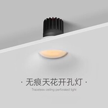 led筒灯嵌入式石膏灯家用天花客厅过道灯无边框方形圆形射灯批发