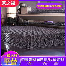 ���S���ɴ��W������W���ɴ��W2.5mm�Ӵ־����N���Ώ��ɴ��W����