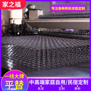 ���S���ɴ��W������W���ɴ��W2.5mm�Ӵ־����N���Ώ��ɴ��W����