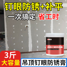 ʯ�����۷��P�����a���Թ��ݽz�b�޵��ˮ���a��ā�Ӹ�