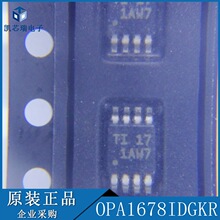 OPA1678IDGKR VSSOP-8 ˫·��Ƶ����Ŵ���оƬ��ǰ��ѯ