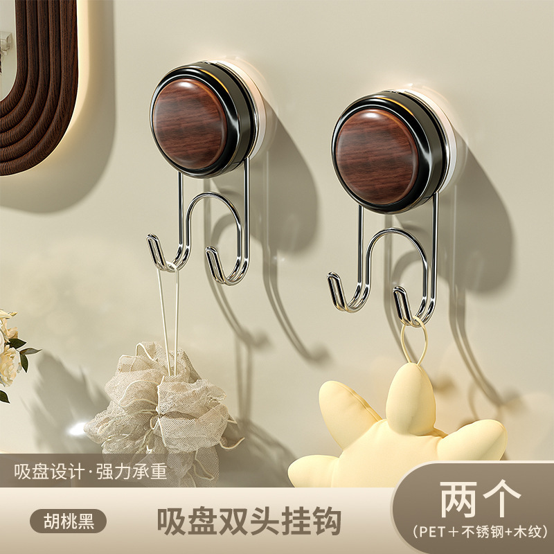 吸盘挂钩免打孔壁挂卫生间手提抽纸挂架浴室无痕强承重墙上双粘钩|undefined
