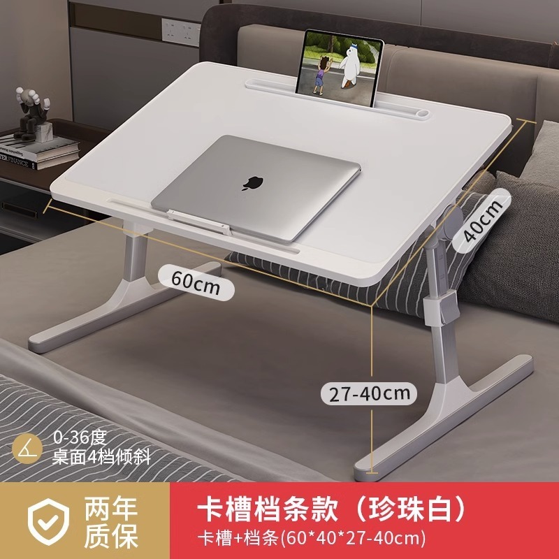 テーブルベッド小さなテーブルホームベッドルーム昇降コンピュータテーブル学生寮折りたたみテーブルシンプルな学習デスク|undefined