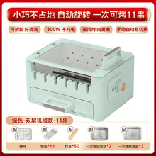 늿��t�̿���๦��һ�w偼������D�����t�����C����늿��P