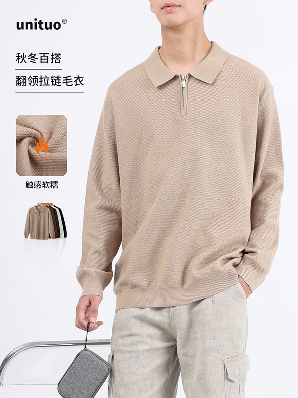 男装男士毛衣秋款polo马球针织衫轻奢高级感商务休闲长袖半拉链男|undefined