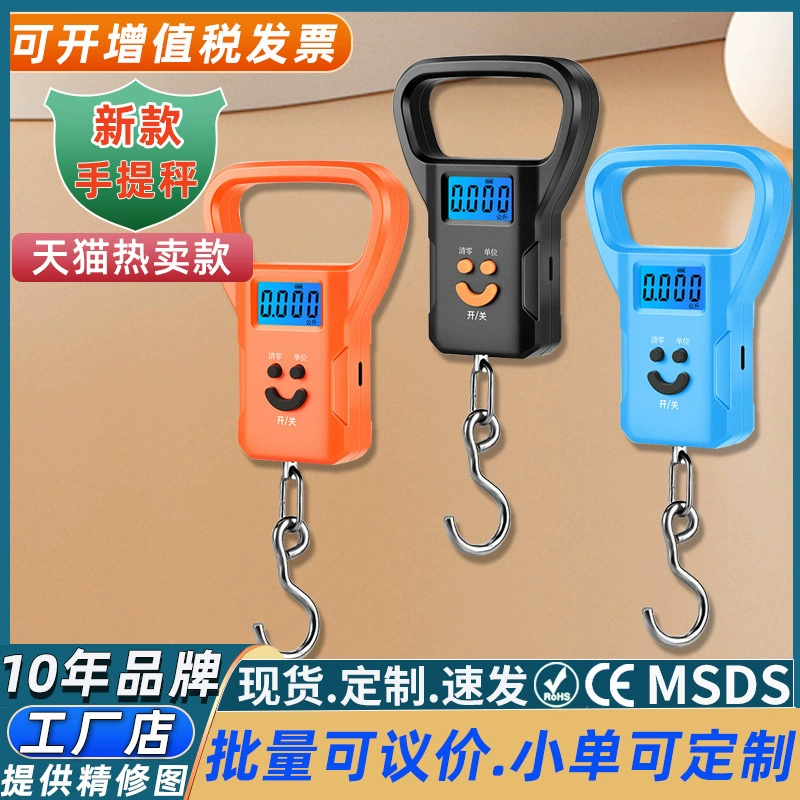 Точное Взвешивание грамм портативные электронные весы продажа овощей портативные весы для багажа пружинные Весы для пищевых продуктов