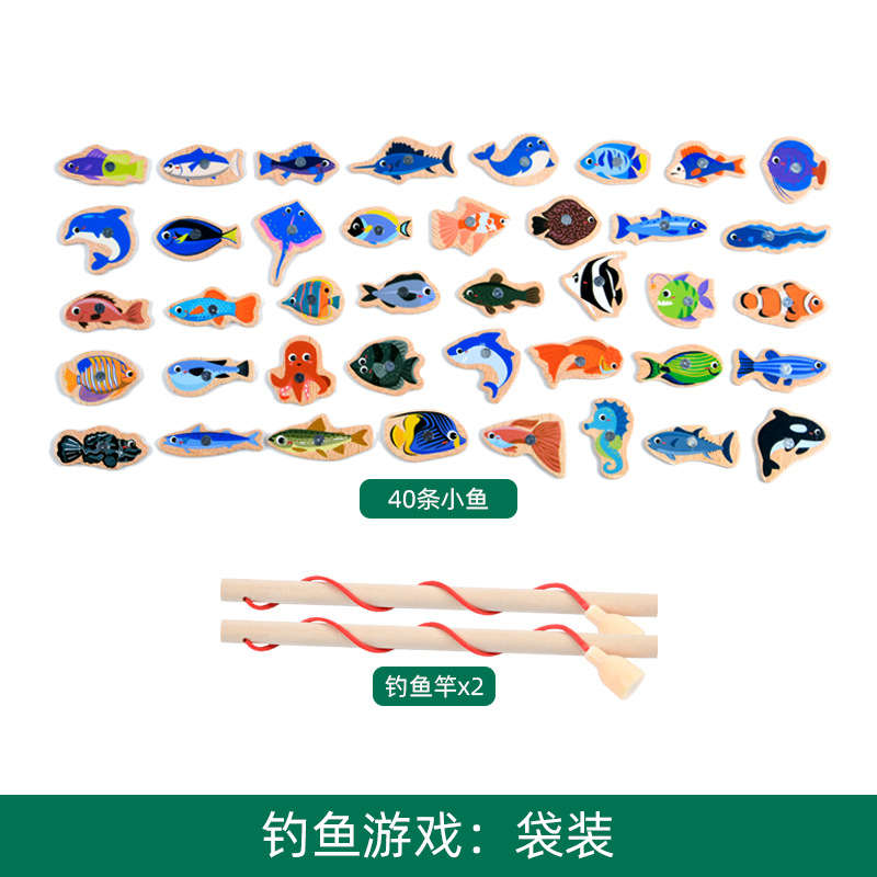 Juguetes de pesca magnética de madera, niños pequeños, bebés, diversión cognitiva, peces pequeños magnéticos, educación temprana, inteligencia, juegos para padres e hijos