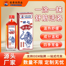 ��������������j���i������ϥ�w�P�������j��Ħ�t����͸����