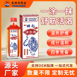 ��������������j���i������ϥ�w�P�������j��Ħ�t����͸����