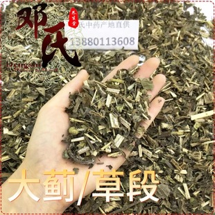 ��؛�ɴ��E��СӋ���E���ϻ���Ұ�̲˴��}�������ș����ș�����l