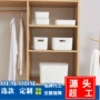 收纳防潮防尘加厚整理箱