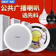 �ȿ�S1-8ͬ�S��������컨��픵�䁌����̈����ȹ��ż��ñڒ����