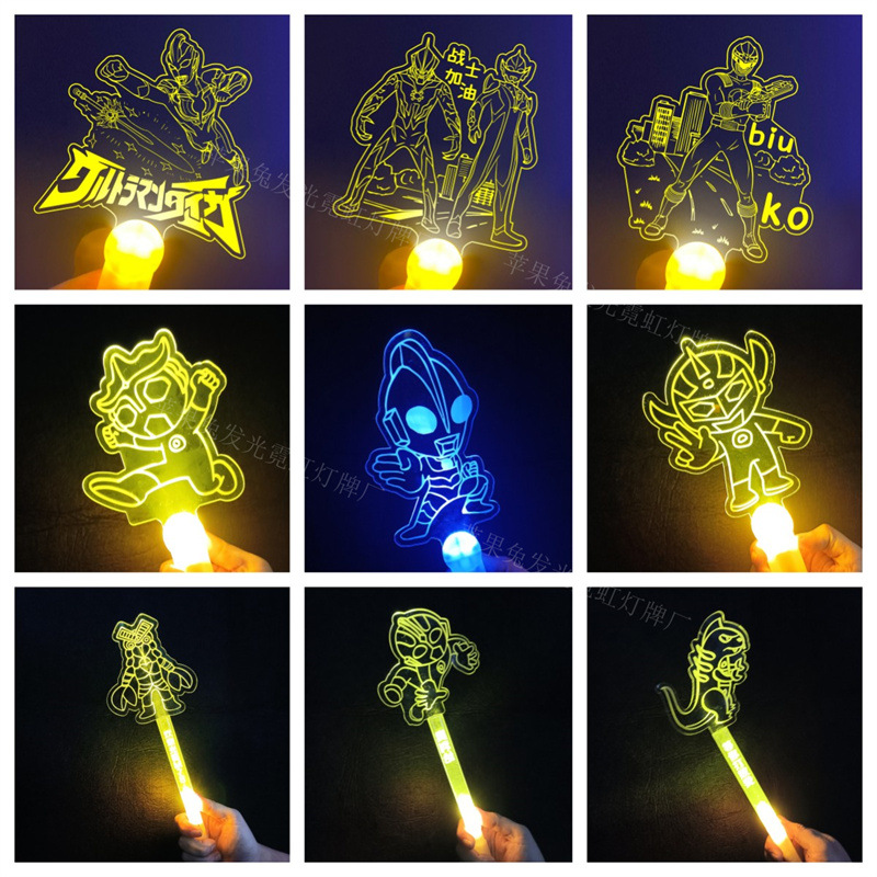 Superman Ultraman stage play fluorescent stick support Light board hand-held children cheer atmosphere props luminous toys