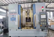 ���۶��ֵ�����CHIRON-MILLFX800���S�Ӽӹ����Ķ����Ӽӹ�