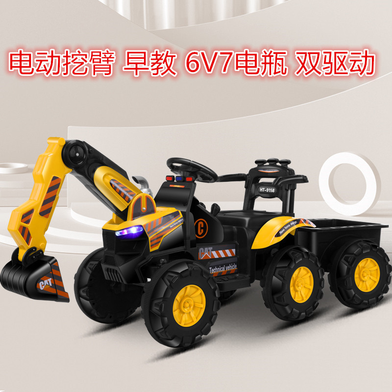 Excavadora eléctrica para niños, excavadora vieja, coche de juguete de control remoto recargable, coche de juguete para bebés de 2 - 8 años