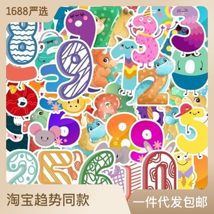 48�����ֿ�ͨ�N���Pӛ�����晙���b��N����ˮ���~�N�����l