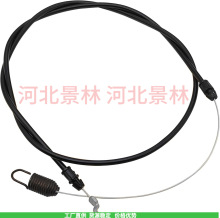 946-04440 �ӿ�����|746-04440,946-04440 ���T��|��ݙC����