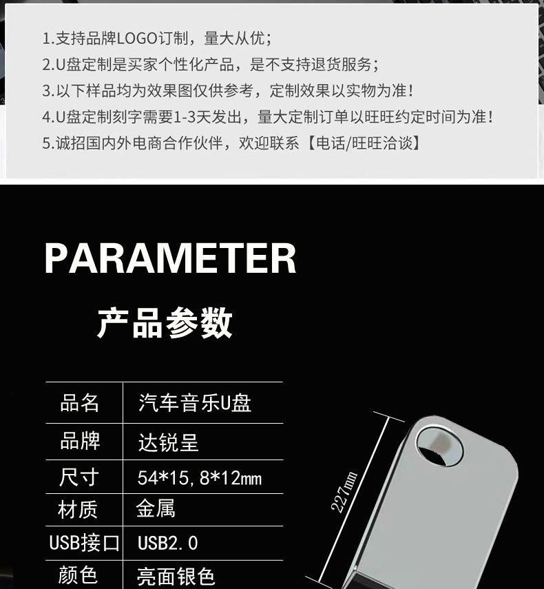 半圆详情_03.jpg