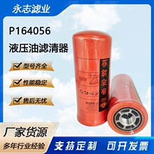 �S�ҹ����V����P164056 SH 66378 VҺ���͞Vо�^�V���m�������C