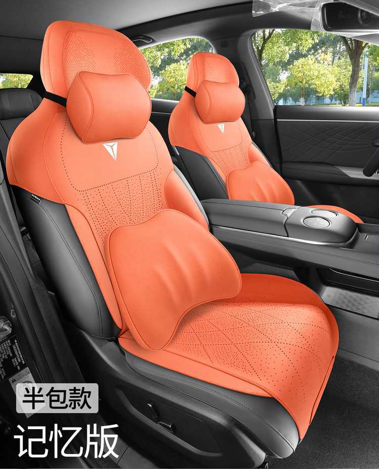 Changan Deep Blue S07 car seat cushion, all-season saddle cushion, suede full-cover breathable seat cover, specifically for Deep Blue S7